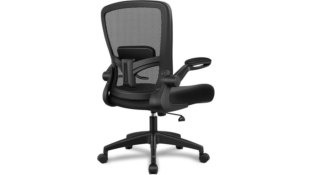 adjustable mesh office chair
