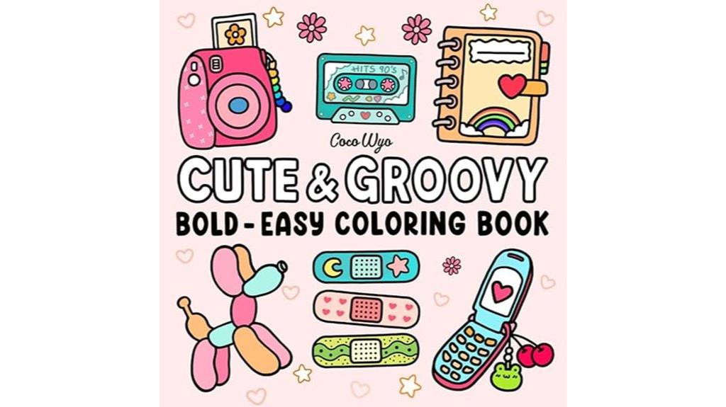 colorful playful adult kids book