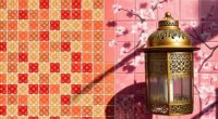 global cultural design inspirations